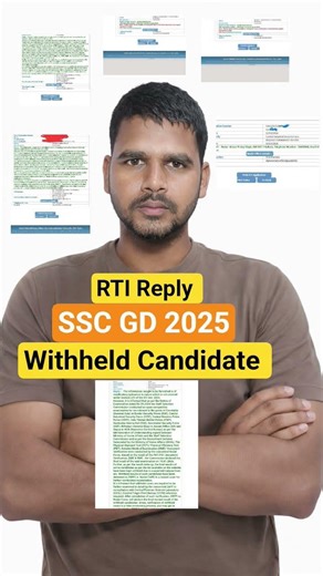 🔥SSC GD Withheld Candidate || Verification Process || withheld new update #sscgd @viratbadal