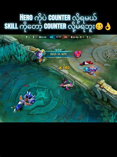 Selena Player: Countering with Skills in MLBB