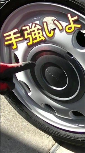 How do I remove the wheel cover center caps on my Lapin LC? Is there a special tool for this? I u...