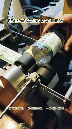 Round Bottle Labeling labeling Machine | sticker Labeling machine #stickerlabeling #roundlabeling