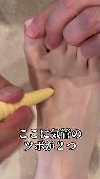 ⚠️喉のイガイガ、ここでチェック！