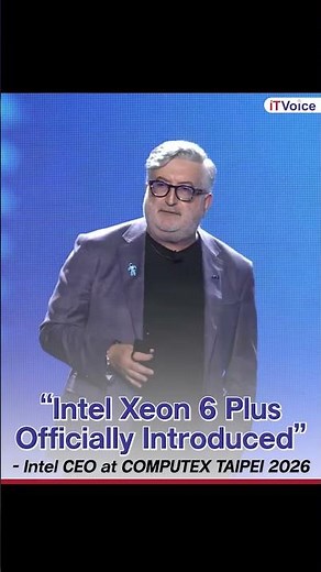 🚀 Intel Unveils Xeon 6 Plus at COMPUTEX Taipei 2026!