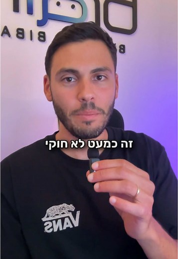 זה כמעט לא חוקי 🚨 חברת OpenAI השיקה את ׳האקדמיה של צ׳אט GPT׳: כספת הדרכות סודית שתלמד אתכם בחינם את כל הטיפים השמורים ביותר של המוצרים שלה. 🤖 יש שם שיעורים על כתיבת פרומפטים, יצירת סוכנים, בניית קורות חיים, תמונות וסרטונים, ניתוח נתונים ועוד עשרות הדרכות מטורפות – הכל מהמומחים הגדולים בעולם! 🌍 ואם זה לא מספיק… בכל שבוע יש גם לייבים מטורפים שיראו לכם למשל איך להשתמש ב-AI בעבודה, בלימודים, ליצור אוטומציות, ועוד דברים משוגעים 🚀 הכל בחינם כבר אמרתי?! כדי ליהנות מכל הטוב הזה פשוט כתבו בגוגל: Open