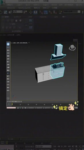 Revolutionize 3DMax Efficiency: Battle AI with This Plugin
