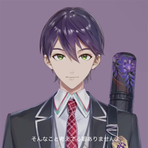 #にじさんじ#剣持刀也 #にじさんじ切り抜き #shorts