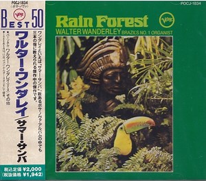 Walter Wanderley - Rain Forest