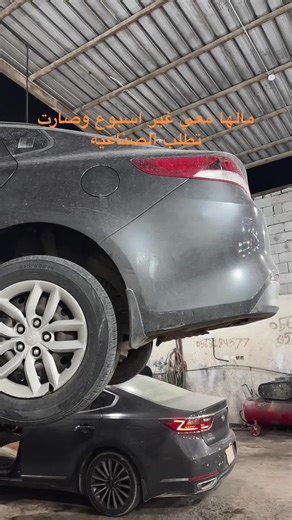 ‏#اكسبلورvirall #fypシ゚viral🖤tiktok☆