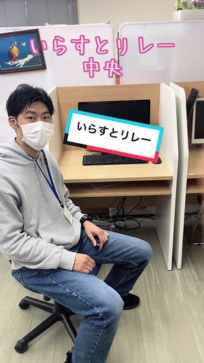 イラストリレー: 春の宇宙人とUFOを描こう！