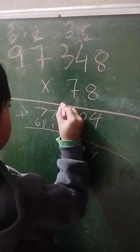 double digit multiplication