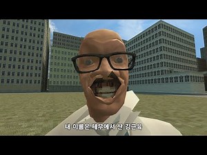 테무에서 산 김근육