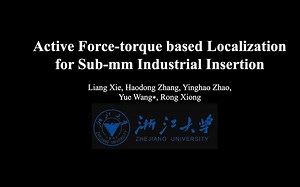 基于力反馈的主动探索与亚毫米级孔定位