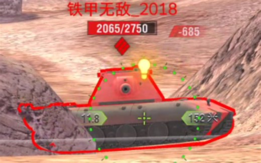 当你连输后