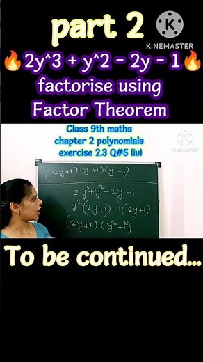 Factorise 💁 2y^3 + y^2 - 2y -1 using factor Theorem 🤓 class 9th