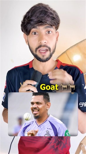 🚨Sunil Narine has never conceded 50+ runs in his entire IPL career🤯 | IPL 2026 #cricket
