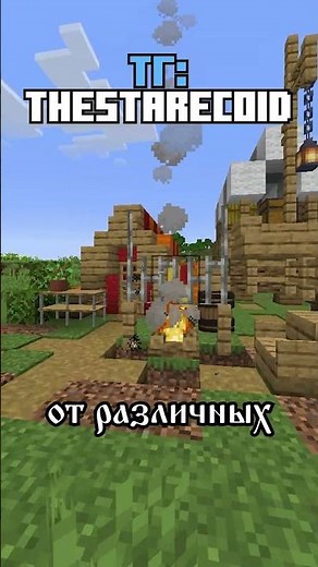 Create Your Own Minecraft CIVILIZATION! Mod Review - MineColonies #minecraft #mods #minecraft
