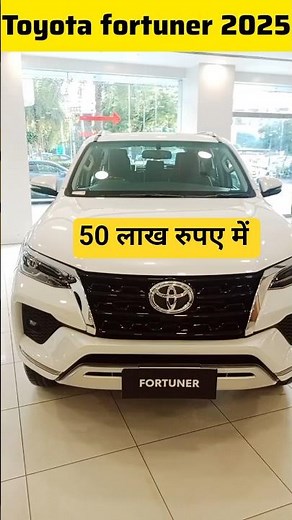 Toyota Fortuner Automatic 2025: What to Expect This Year