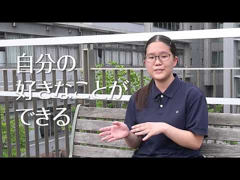 科学技術高校　特色