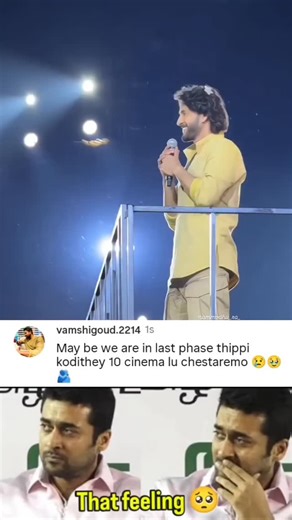 follow chey ichhipadedam 😎 on Instagram: "😥 Do follow:@nammodhu_ra_ #telugu #instagram #reels #memer #memes😂 Copyright Disclaimer: Credits:@animal_70mm This photo, video/audio is not owned by us & copyright belongs to respective owners If content owner has any problem, message us and the video will be removed Please don't report or send any copyright strikes Please dm for credits / post removals Thank you🤌🏻🤍"