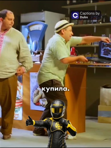 #одногоразупідполтавою