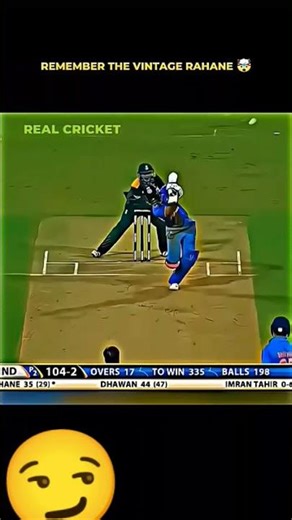 REMEMBER THE VINTAGE RAHANE