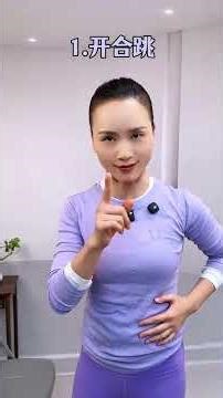 Early Mornings on an Empty Stomach: The Ultimate Weight Loss Hack