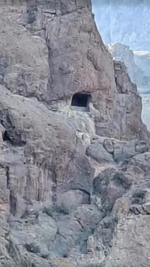 5.2K views · 712 reactions | Kral Kaya Mezarı Define İşaretleri Nedir...