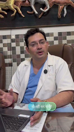 Dental Tips :Tongue Tie Explained: How to Check It at Home?#doctor #health#dental#care#dentist