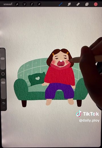 วาดรูปง่ายๆ ในไอแพด | ไอเดียวาดเมื่อขี้เกียจ