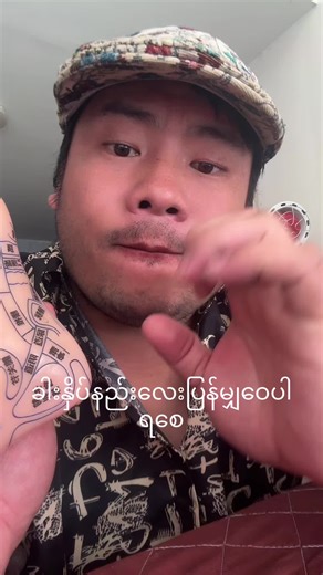 Effective Techniques for Relieving Back Pain