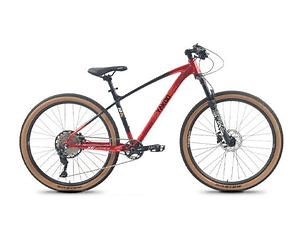 [Hot Item] a Cost-Effective Mountain Bike That Gives You More of Your Riding Experience