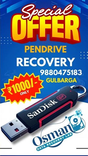 💥 Pendrive Recovery @ ₹1000 ONLY 💥 Osman Data Recovery Lab –Gulbarga #PendriveRecovery #DataRecovery