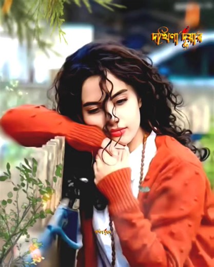 666K views · 29K reactions | কত কাঁদলাম কত গো সাধলাম.. #syed_abdul_hadi #sad_song #movie_song #bangla_song #sadness | দক্ষিণা দূয়ার / Dokhina Duyar | Facebook