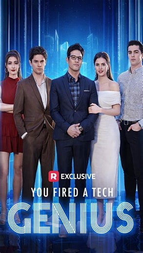 You Fired A Tech Genius - 2026 ✅