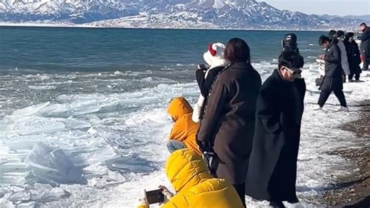 1.14📍 新疆赛里木湖现场实况！