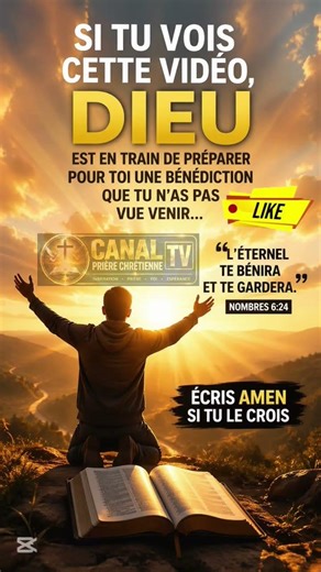 Si tu vois ça… DIEU prépare une bénédiction pour toi 🙏✨