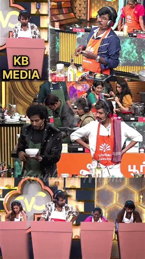 இது எல்லாம் என்னடா GAME 😂 | Cook With Comali | Ramar | Pugazh | #trending #comedy #shorts #tamil