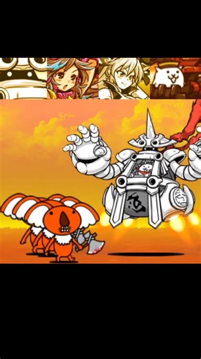 [냥코대전쟁] 배틀 코알락교 vs 울슈레 #냥코대전쟁 #battlecats #にゃんこ大戦争