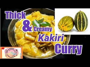 Thick and Creamy Kakiri curry in tamil/Srilankan recipes/Shaf's Srilankan Wifestyle/#srilankanrecipe