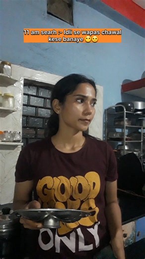 Kirti jaiswal on Instagram: "Kiske sath huya h esa 😂😂comment kro ... follow for more #fyp#instadaily#explorepage"