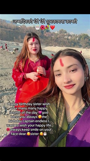 #@KA LU💙🪻 #@. #foryoupage❤️❤️ #viraltiktok #🙏🙏🙏 #