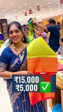 clearance sale at ‪@Missamma_Handlooms‬ kothapet store on dec 13, 14 & 15 th