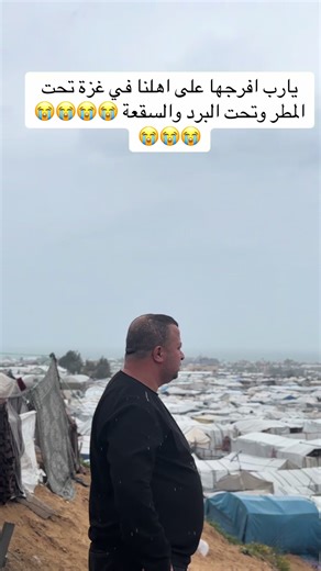 فيديوهات أنشأها هيما_بربخ (@hemabarbak900) باستخدام الصوت الأصلي - w͚l͚e͚e͚d͚-r༙྇i༙྇