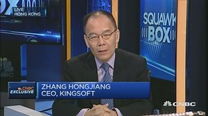 Kingsoft CEO: We'll continue mobile, cloud push