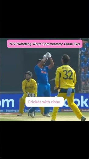 POV : Watching Worst Commentator Curse Ever 🥀🥀