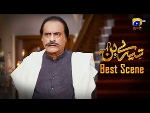 Tere Bin Episode 16 || Yumna Zaidi - Wahaj Ali || Best Scene 08 || Har Pal Geo
