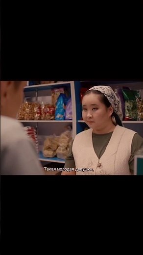 Xudo asrasin ( #кино #фильм #сериал #фильмы #сериал #kino