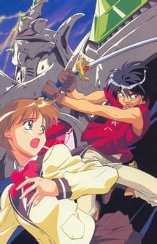 Watch Tenkuu no Escaflowne