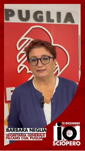 🟥 “Anche la Filcams aderisce allo sciopero perché nei nostri settori c’è da sconfiggere un elemento diffuso qual è quello del precariato. Chiediamo dignità e buona occupazione”. ❗️L’appello della 𝘀𝗲𝗴𝗿𝗲𝘁𝗲𝗿𝗶𝗮 𝗴𝗲𝗻𝗲𝗿𝗮𝗹𝗲 𝗱𝗲𝗹𝗹𝗮 𝗙𝗶𝗹𝗰𝗮𝗺𝘀 𝗖𝗴𝗶𝗹 𝗣𝘂𝗴𝗹𝗶𝗮, 𝗕𝗮𝗿𝗯𝗮𝗿𝗮 𝗡𝗲𝗴𝗹𝗶𝗮, per l’adesione allo sciopero generale del 12 dicembre proclamato dalla Cgil contro una legge di bilancio ingiusta e sbagliata, e per la partecipazione alla manifestazione regionale. 📍 𝗕