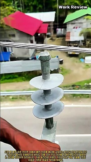 가공 전선로 핀 애자 상부 전선 고정 및 바인딩 시공 과정 #worker #process #powerline #lineman #wiring