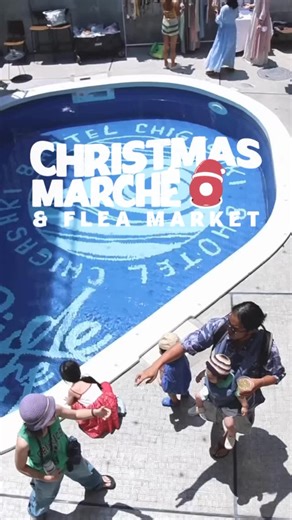 8HOTEL CHIGASAKI on Instagram: "茅ヶ崎で過ごす、あたたかなクリスマス。 8HOTEL CHIGASAKI CHRISTMAS MARCHE vol.4 を 12月14日(日) 12:00–17:00 に開催します。 今年はフリーマーケットをメインに、 マルシェ出店・限定フード・ホリデー気分を 高めるワークショップなど “大人も子どもも楽しめる”冬の贈りものが そろいます。 イベント限定のスパムおにぎりや ホットココア、ボディスクラブ作り、 食べられるクリスマスツリー作りなど、 この日だけの特別な体験をお楽しみください。 入場無料。雨天決行。 ホテルに泊まらなくても楽しめる、特別な1日。 心あたたまるホリデーマーケットへ、 ぜひお越しください。 アクセス：JR東海道線茅ヶ崎駅 南口徒歩4分 ※駐車場のご用意はございません。 お近くのコインパーキングまたは、 公共交通機関をご利用ください。 ※駐輪スペースはございますが、 数に限りがございます。ご了承ください。 Special Appreciation @mihomush @sonekana @emiko98